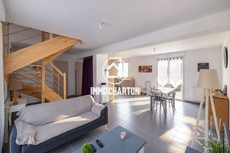 achat maison guecelard 72230
