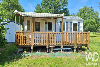 achat maison guemene-penfao 44290