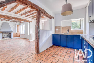 achat maison guerard 77580