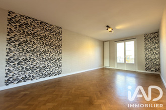 achat maison gueret 23000
