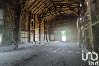 achat maison guerin 47250