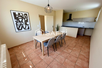 achat maison guerin 47250