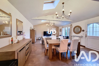 achat maison guernes 78520