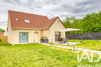 achat maison guernes 78520