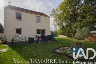 achat maison guitrancourt 78440