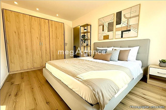 achat maison guyancourt 78280