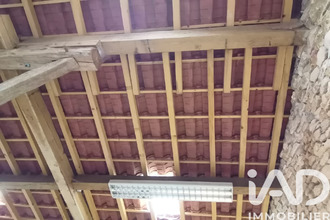 achat maison haims 86310