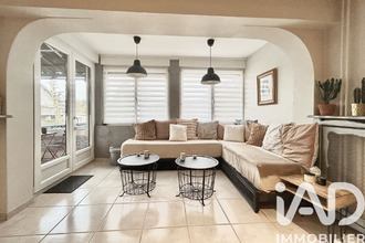 achat maison ham-sous-varsberg 57880