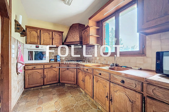 achat maison hambye 50450