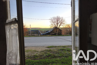 achat maison harcigny 02140