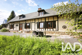 achat maison harcigny 02140