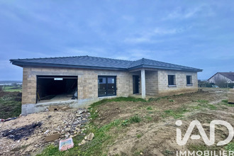 achat maison haudrecy 08090