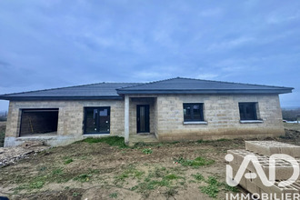 achat maison haudrecy 08090