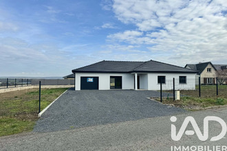 achat maison haudrecy 08090