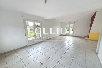 achat maison hauteville-la-guichard 50570