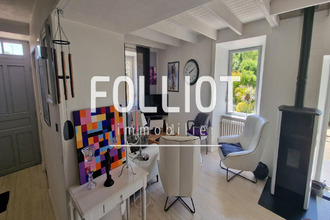 achat maison hauteville-la-guichard 50570