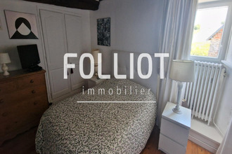 achat maison hauteville-la-guichard 50570