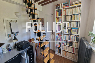 achat maison hauteville-la-guichard 50570