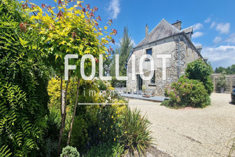 achat maison hauteville-la-guichard 50570