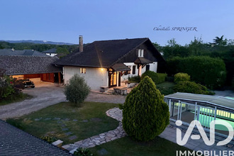 achat maison hauteville-sur-fier 74150