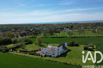 achat maison hauteville-sur-mer 50590