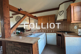 achat maison hebecrevon 50180