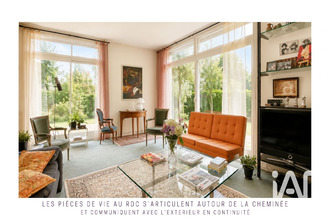 achat maison henouville 76840