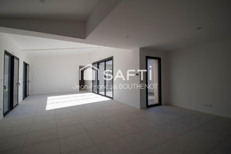 achat maison heric 44810