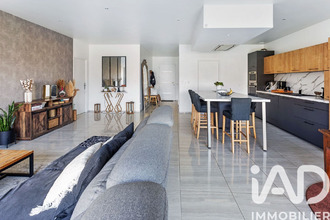 achat maison heric 44810