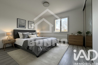 achat maison heric 44810