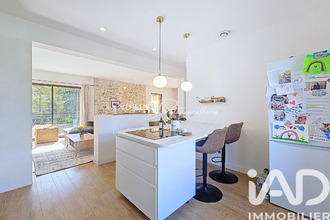 achat maison heric 44810