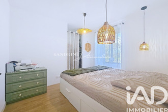 achat maison heric 44810