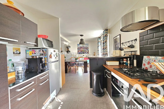 achat maison heric 44810