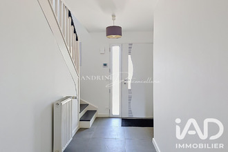 achat maison heric 44810