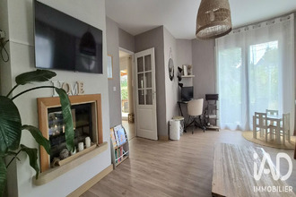 achat maison heric 44810
