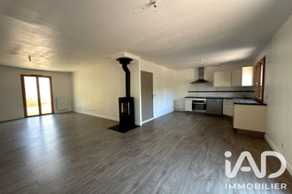 achat maison heric 44810