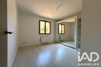 achat maison heric 44810