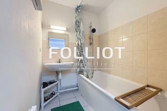 achat maison herouville-st-clair 14200