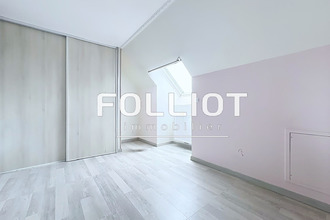 achat maison herouvillette 14850