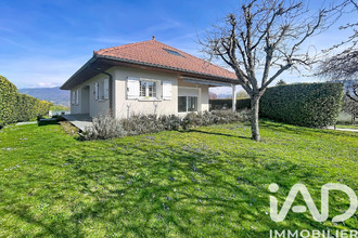 achat maison hery-sur-alby 74540