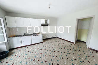 achat maison heugueville-sur-sienne 50200