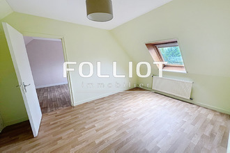 achat maison heugueville-sur-sienne 50200