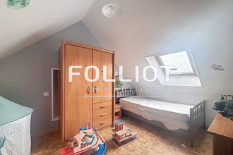 achat maison heugueville-sur-sienne 50200