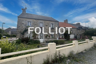achat maison heugueville-sur-sienne 50200