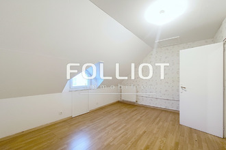 achat maison hocquigny 50320