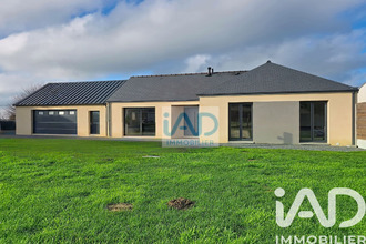 achat maison hocquigny 50320