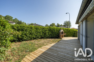 achat maison houdemt 54180