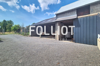 achat maison hudimesnil 50510