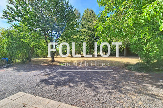 achat maison hudimesnil 50510