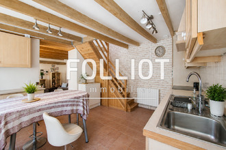 achat maison hudimesnil 50510